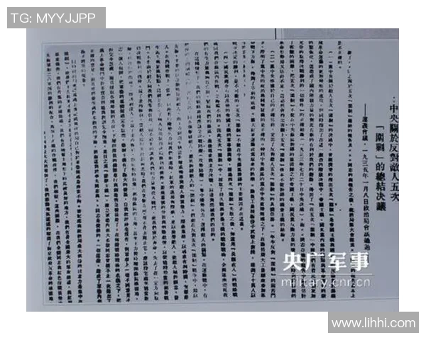 上海篮球队阵地战体系解析与战术创新探讨 上海篮球队阵地战体系解析与战术创新探讨