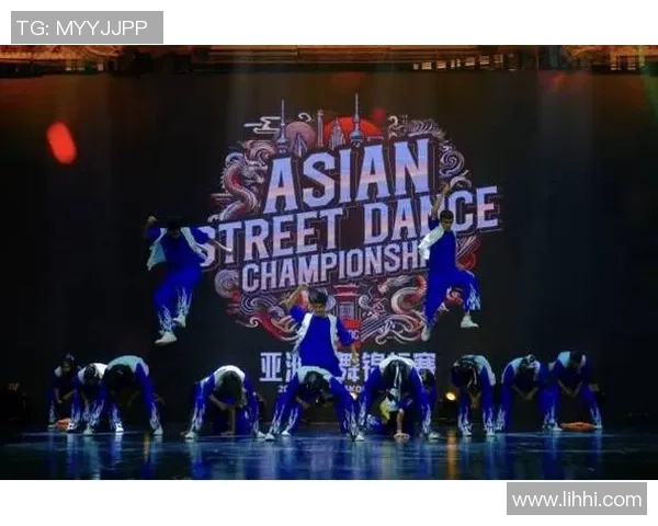 全国街舞大赛聚焦北京极限运动队的华丽转型与未来发展之路 全国街舞大赛聚焦北京极限运动队的华丽转型与未来发展之路