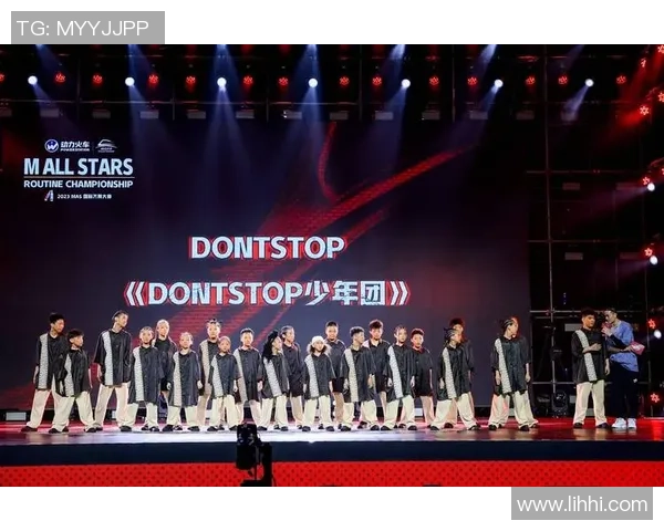 武汉极限运动队的崛起与奋斗全国街舞大赛背后的成长故事