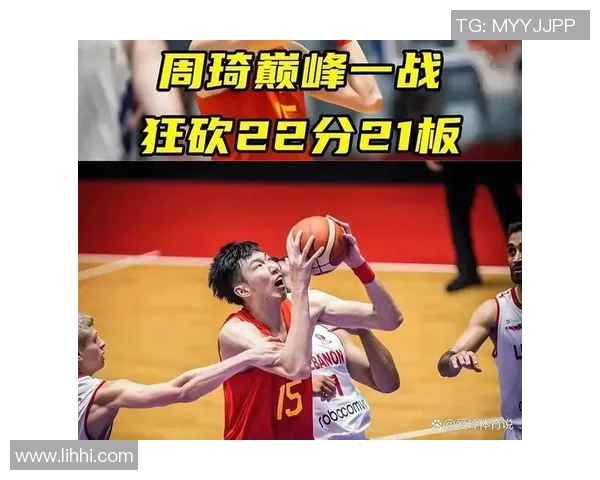 传奇明星对决中国男篮展现篮球魅力与激情的巅峰对抗